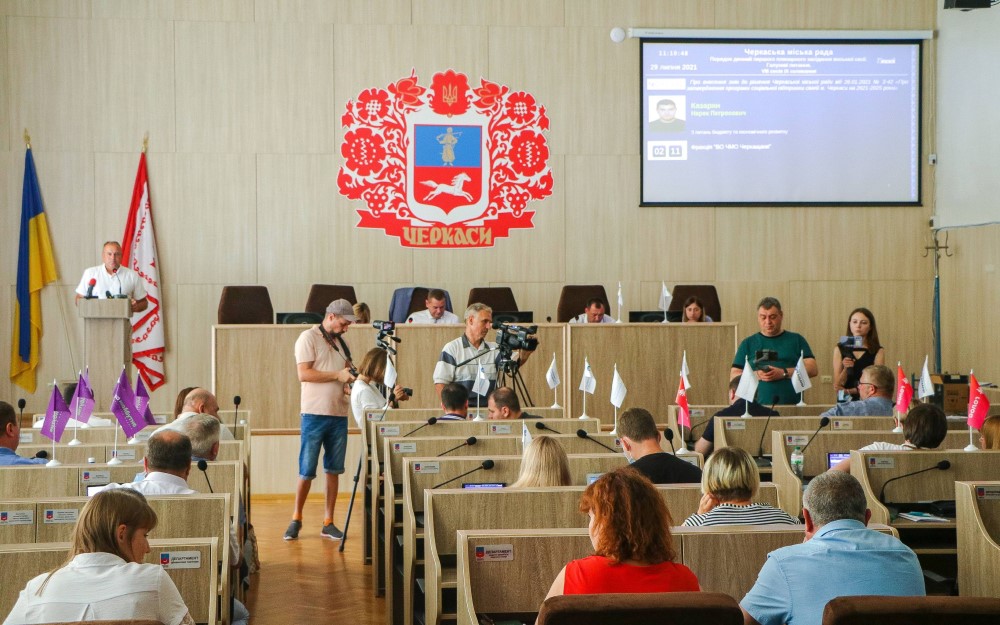 ДЕПУТАТИ ПІДТРИМАЛИ ЗМІНИ ДО ПРОГРАМИ СОЦІАЛЬНОЇ ПІДТРИМКИ СІМЕЙ, ПІДСИЛИВШИ ДОПОМОГУ СІМ’ЯМ ВІД МІСТА