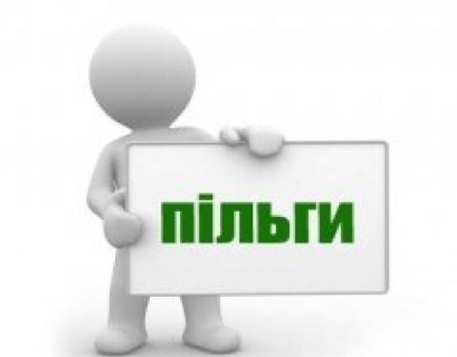 ЗВІТ ПРО РОБОТУ УПРАВЛІННЯ СОЦІАЛЬНИХ ГАРАНТІЙ ТА ПЕРСОНІФІКОВАНОГО ОБЛІКУ ДЕПАРТАМЕНТУ СОЦІАЛЬНОЇ ПОЛІТИКИ ЧЕРКАСЬКОЇ МІСЬКОЇ РАДИ ЗА ПЕРШЕ ПІВРІЧЧЯ 2021 РОКУ 