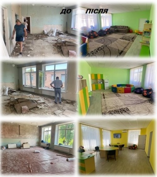 ЗАПРОШУЄМО ДІТЕЙ З ІНВАЛІДНІСТЮ НА РЕАБІЛІТАЦІЮ В ОНОВЛЕНУ «ЖАГУ ЖИТТЯ»