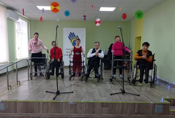 «МИ – НЕ ОБМЕЖЕНІ. МИ – ЯК УСІ»