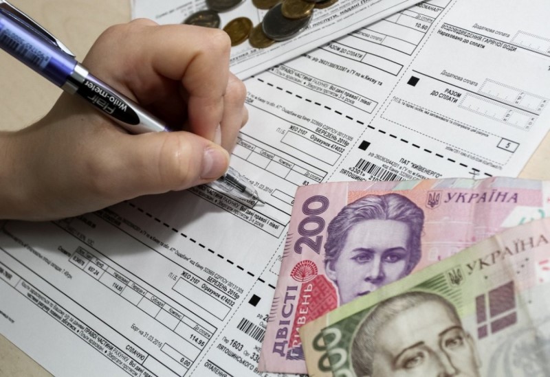 ЯК ОФОРМИТИ ПІЛЬГИ НА ОПЛАТУ ЖИТЛОВО-КОМУНАЛЬНИХ ПОСЛУГ ЗА ФАКТИЧНИМ МІСЦЕМ ПРОЖИВАННЯ