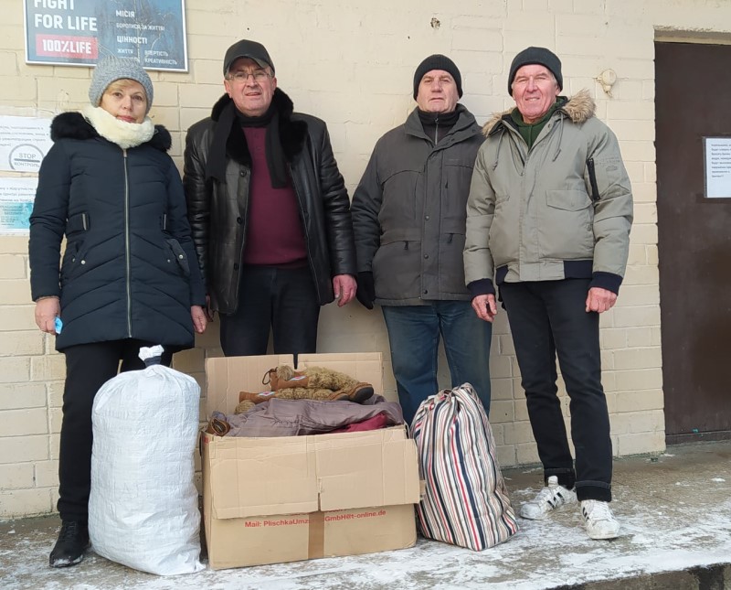 ТЕПЛІ РЕЧІ ДЛЯ ЦЕНТРУ РЕІНТЕГРАЦІЇ