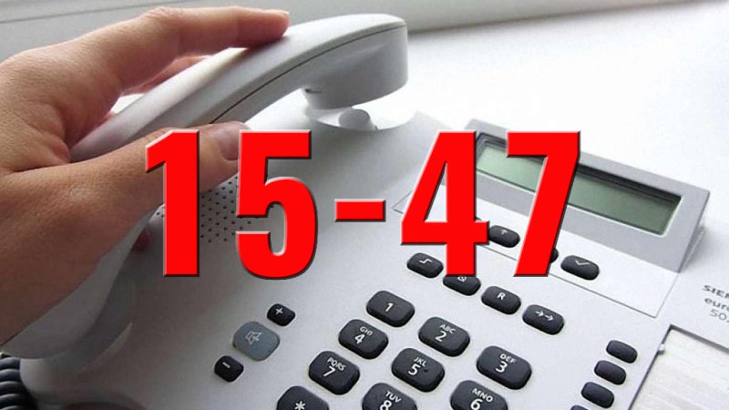 ЗАПРАЦЮВАВ САЙТ З ПРОТИДІЇ ТОРГІВЛІ ЛЮДЬМИ ТА ДОМАШНЬОМУ НАСИЛЬСТВУ