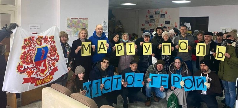 ЧЕРКАСИ ПІДТРИМУЮТЬ МІСТО-ГЕРОЙ МАРІУПОЛЬ