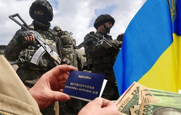 ЩО ВАРТО ЗНАТИ ПРО ВИПЛАТУ ГРОШОВОЇ ДОПОМОГИ ДО 5 ТРАВНЯ