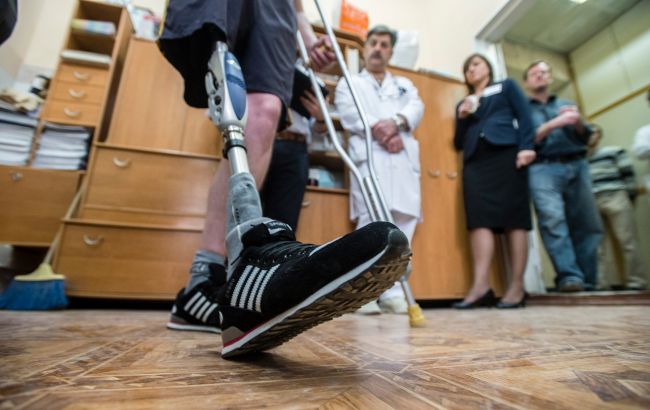 ЯКІ ЗАСОБИ РЕАБІЛІТАЦІЇ МОЖУТЬ ОТРИМАТИ ОСОБИ З ІНВАЛІДНІСТЮ